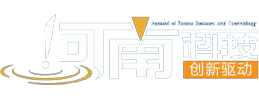 河南科技
